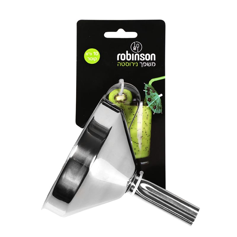 משפך נירוסטה עם מסננת מאת Robinson