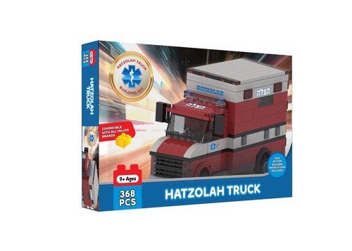 לגו רכב הצלה