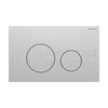 GEBERIT Sigma40 | לחצן הדחה מתכתי דק לניאגרה סמויה גבריט סיגמה כרום מוברש כפתורים עגולים 115.628.FW.1
