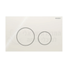 GEBERIT Sigma40 | לחצן הדחה זכוכית דק לניאגרה סמויה גבריט סיגמה אפור חולי כפתורים עגולים 115.628.JL.1 