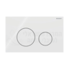 GEBERIT Sigma40 | לחצן הדחה זכוכית דק לניאגרה סמויה גבריט סיגמה לבן כפתורים עגולים 115.628.SI.1