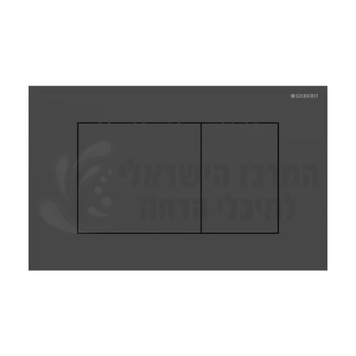 GEBERIT Sigma40 | לחצן הדחה מתכתי דק לניאגרה סמויה גבריט סיגמה שחור מט כפתורים מרובעים 115.629.14.1