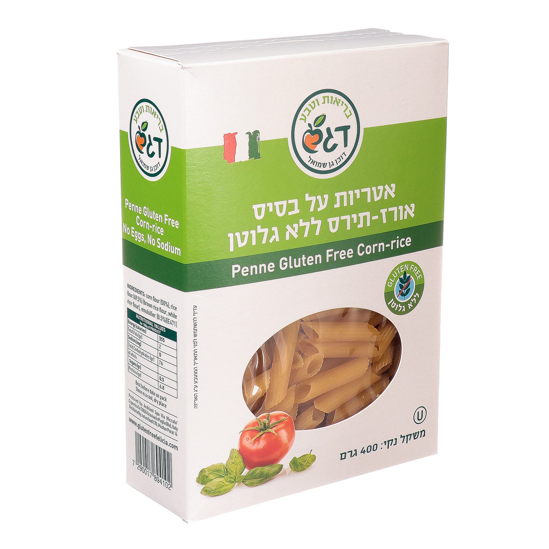 פנה אורז תירס ללא גלוטן (400 גרם) - דגש 