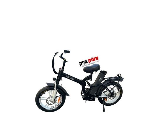 אופניים חשמליים וואן בייק גלגלים רחבים 55 וולט 21 אמפר One Bike 2023 + חבילת אביזרים שווה !!!