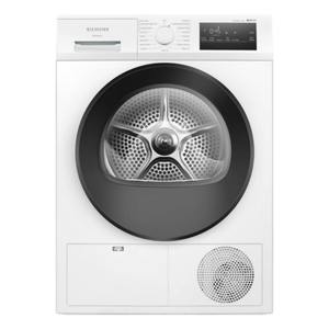 מייבש כביסה 8 ק"ג קונדנסור משאבת חום Siemens WT85H225IL IQ300 | פולין 