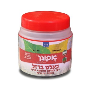 אקוגן כלאט ברזל 100 גר