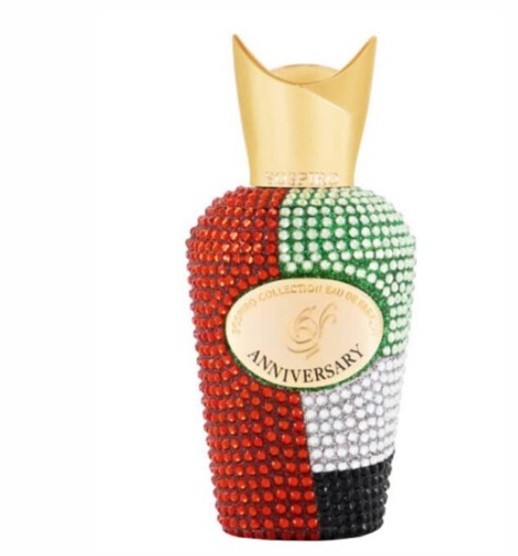 בושם יוניסקס Sospiro Perfumes Anniversary Edition EDP 100ml