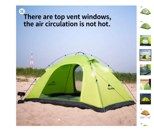  אוהל תרמילאים קל משקל 1.53 ק