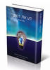 דע את דמיונך