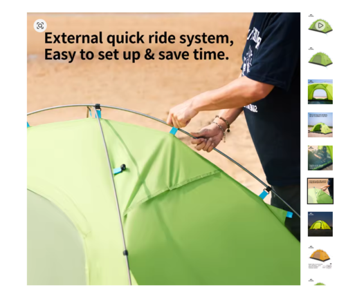  אוהל תרמילאים קל משקל 1.53 ק