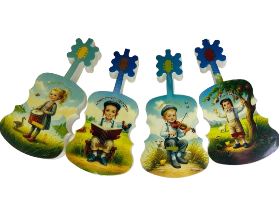 מנורת לילה יהודית - כינור