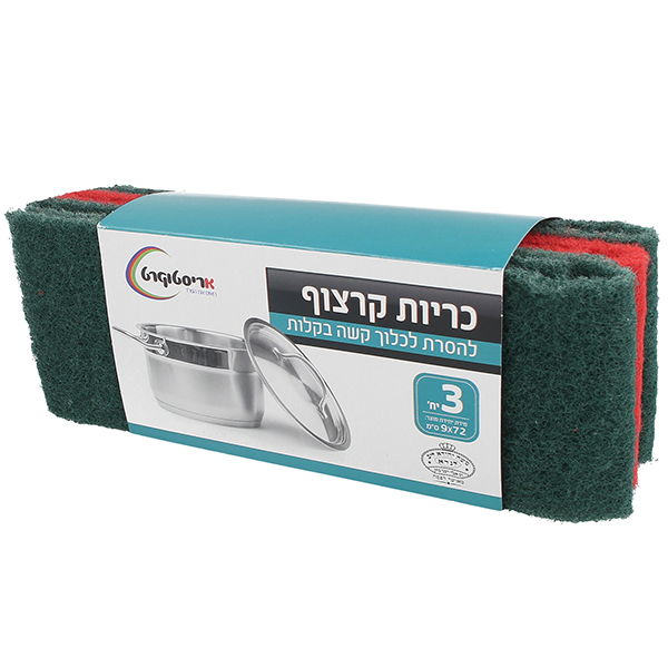 כריות קרצוף סקוטש ברייט 3 יחידות