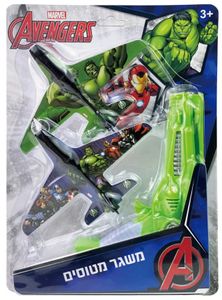 זוג טיסנים עם משגר אקדח - הנוקמים