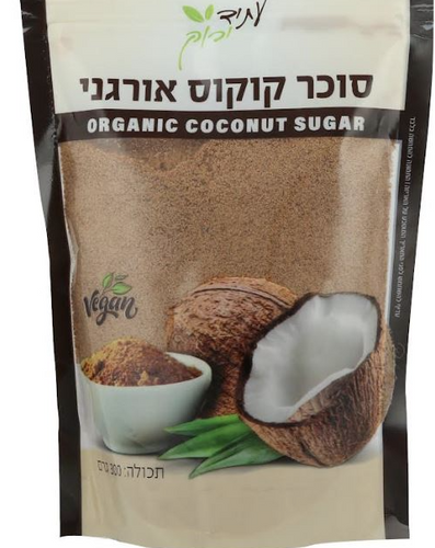 סוכר קוקוס אורגני 300 גרם - עתיד ירוק