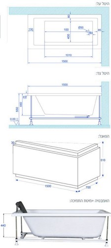 דגם אמבטיה אקרילית 150/70 MTI-60 מלבנית לבן מבריק