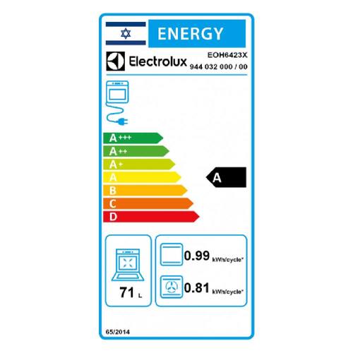 תנור בנוי 71 ליטר Electrolux EOH6437X SteamBake נירוסטה