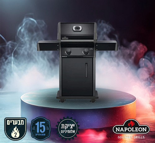  גריל גז ROGUE 365 IL שחור 2 מבערים  