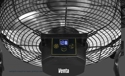 מאוורר לאוהל ולקמפינג נטען מייצר רוח חזקה VENTA