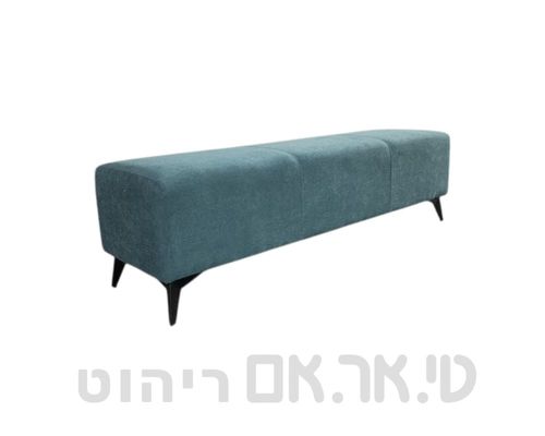 מרסלו - ספסל המתנה מרופד