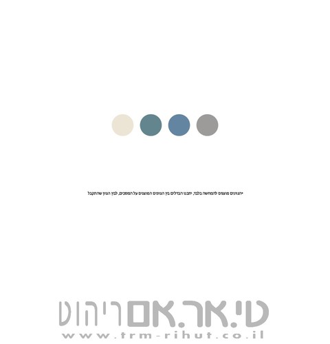 ספסל דגם מרסלו מפרט צבעים