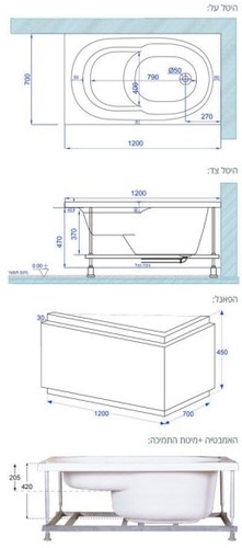 מידות אמבטיה אקרילית 120/70 MTI-24 מעוגלת לבן מבריק