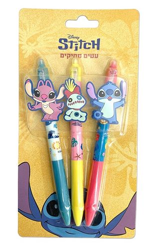 מארז 3 עטים מחיקים - לילו וסטיץ