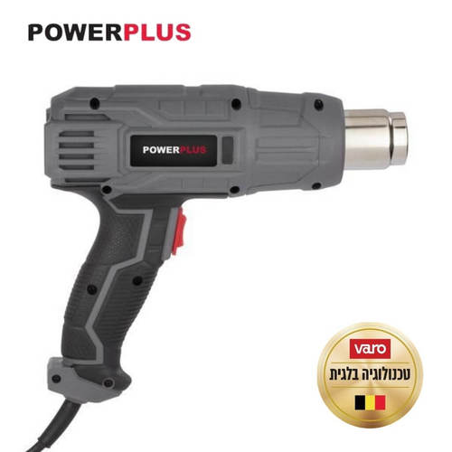 אקדח חום בלאוור 2000W פן מקצועי POWER PLUS POWE80042 