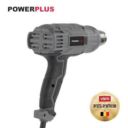 אקדח חום בלאוור 2000W פן מקצועי POWER PLUS POWE80042 
