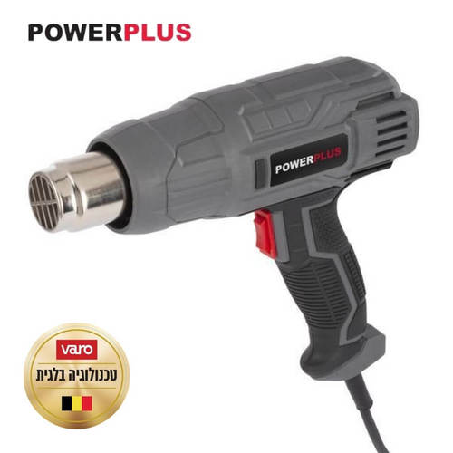 אקדח חום בלאוור 2000W פן מקצועי POWER PLUS POWE80042 