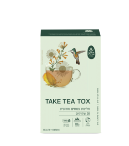 TAKE TEA TOX | חליטת צמחים אורגני