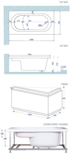 שירטוט אמבטיה אקרילית 140/70 MTI-114 מעוגלת לבן מבריק