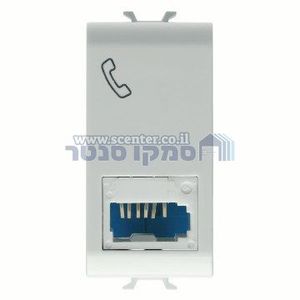 שקע טלפון בתקן בריטי 1 מודול Gewiss Chorus