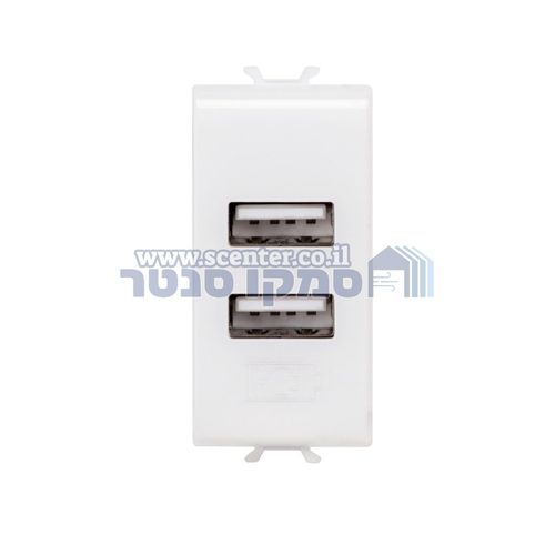 שקע טעינה כפול 1 מודול Gewiss Chorus usb 2.1A