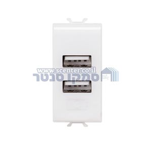 שקע טעינה כפול 1 מודול Gewiss Chorus usb 2.1A