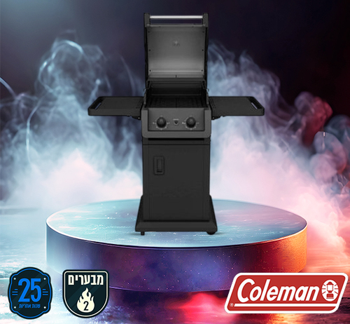  גריל גז קולמן גלקסי Coleman Galaxy 2 מדפים מתקפלים צבע שחור מגורגר 