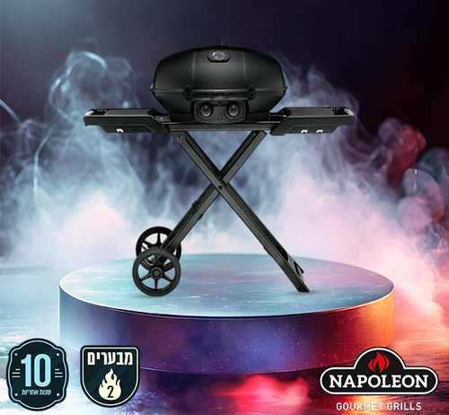  גריל Phantom TravelLQ 285 IL 