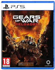 Gears of War Reloaded PlayStation 5