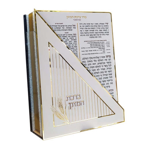 מארז ברכונים אקריל פסים ס