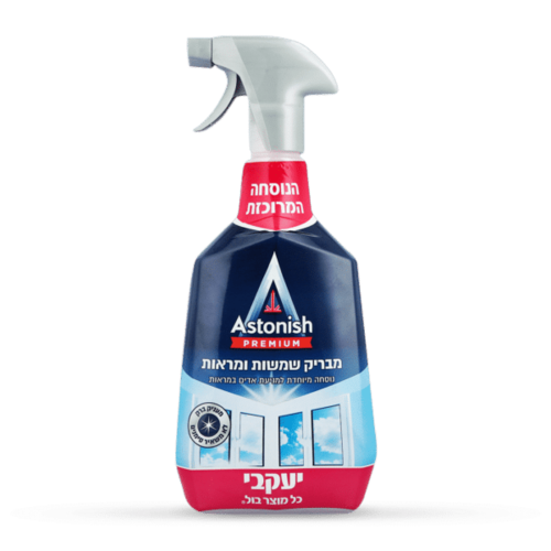 מבריק שמשות ומראות - 750 מ״ל