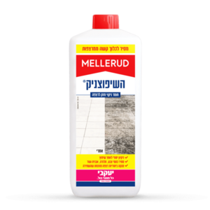 השיפוצניק - 1.75 ליטר