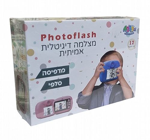 מצלמה מדפיסה עם בלוטוס וסלפי