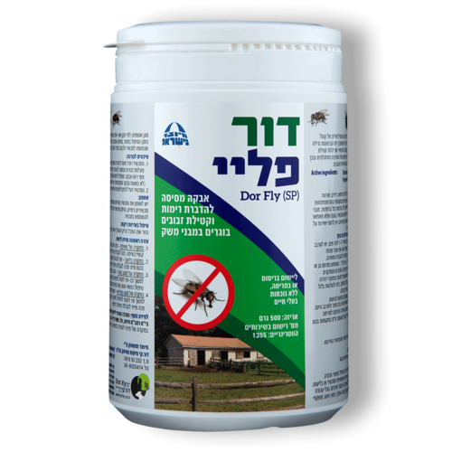 דור פליי - 0.50 ק
