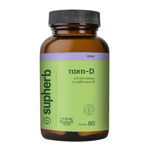די מאנוז 600 מ