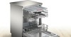 מדיח כלים Bosch SMS4HVI00E בוש