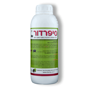 סיפרדור - 1 ליטר