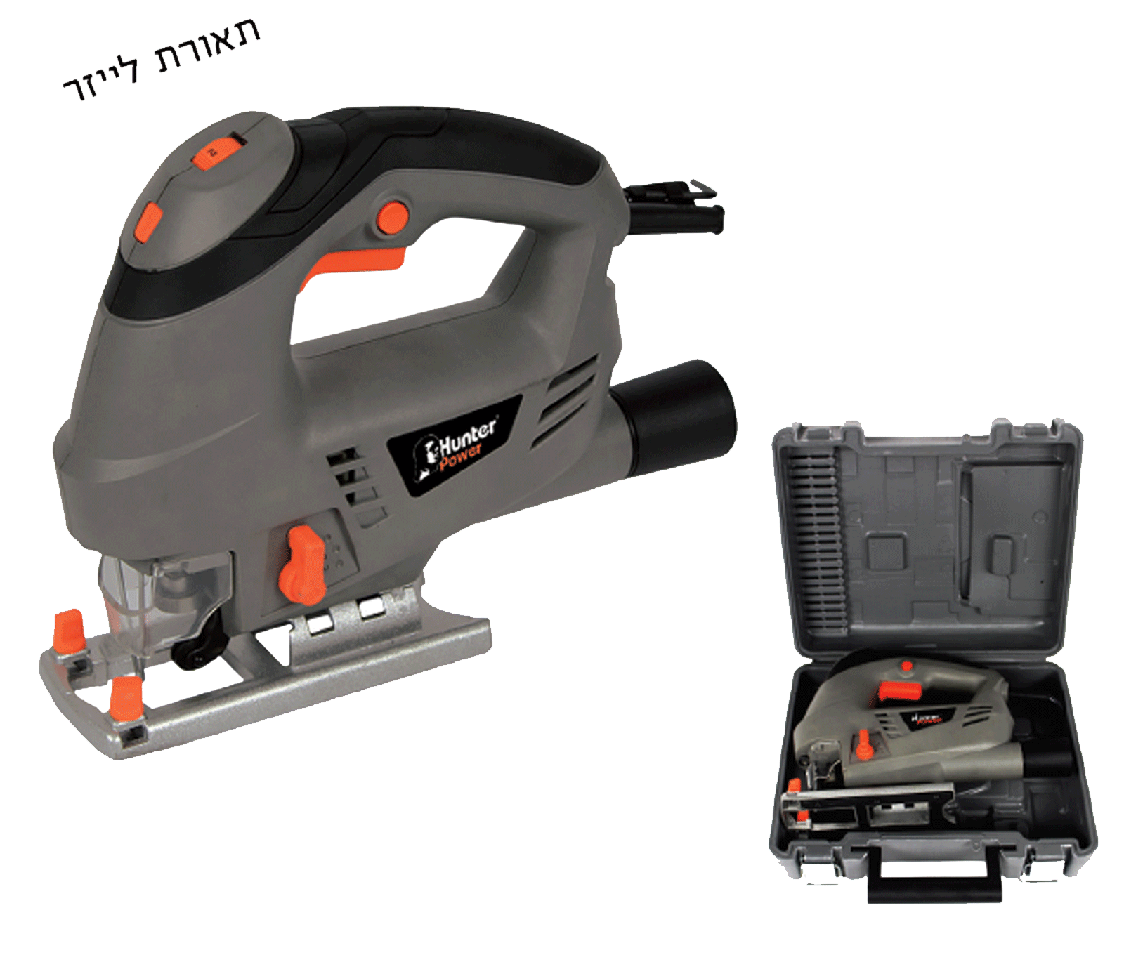 משור אנכי מקצועי 800W במזוודה