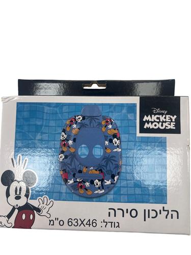 הליכון גלגל ים סירה מיקי מאוס