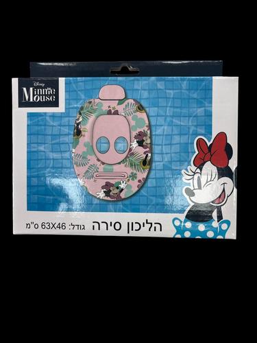 הליכון גלגל ים סירה   מיני מאוס