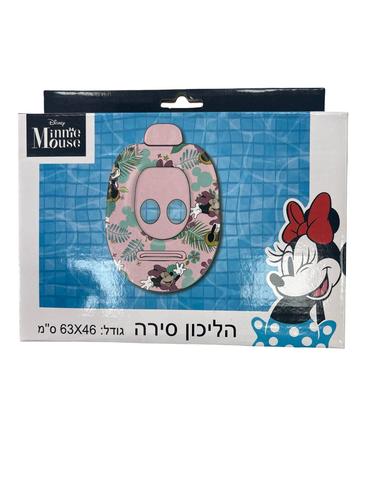 הליכון גלגל ים סירה   מיני מאוס