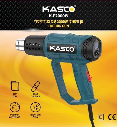 מפזר חום דיגיטלי 2000W דגם K-F2000W מבית KASCO